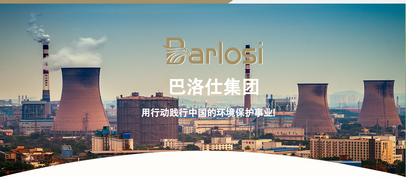 清淤工程(圖3)